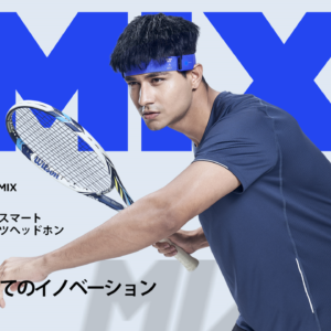 ワイヤレス イヤホン Bluetooth HAKII MIX ハキイ無界 スウェットバンド式 ワイヤレスイヤホン Bluetoothイヤホン イヤフォン オープンイヤー 耳を塞がない オンライン 防水 スポーツ 8時間使用 送料無料